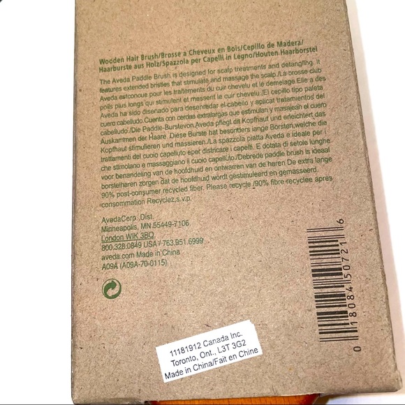 AVEDA NWT Paddle hair brush. Authentic. Unopened. - Picture 2 of 5